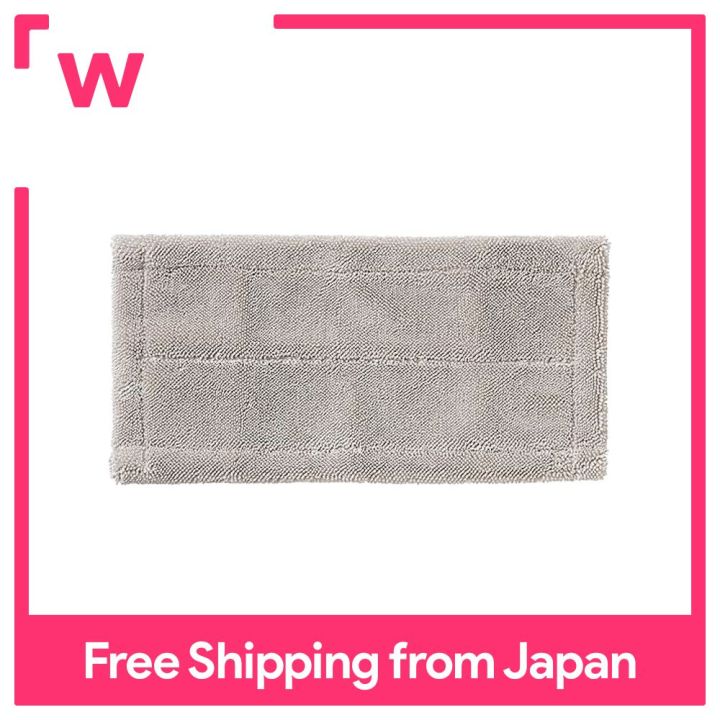 Muji chổi lau sợi siêu vi cho sàn gạt nước lau mah29a3s