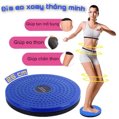 Đĩa xoay eo tập thể dục 360 độ bàn xoay tập cơ bụng eo thon giảm cân tại nhà phòng gym có hạt massage bàn chân cực tốt - XoayEo360