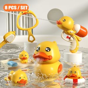 Baby Bath Toy Kids Clockwork Small Yellow Duck Bathtub Swimming Pool Toys Children Water Pistol Shower Toy Gift
