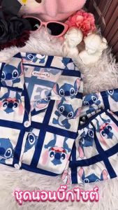 BED TIME STORY ชุดนอนแขนสั้น ชุดนอนลายการ์ตูน ชุดนอนผญน่ารัก 🌷 ฟรีไซส์ อก 40-46 นิ้ว  W199