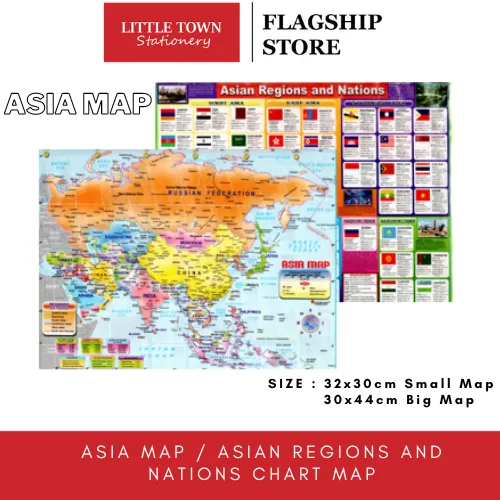 Asia Map / Asian Regions and Nations Chart Map | Lazada PH