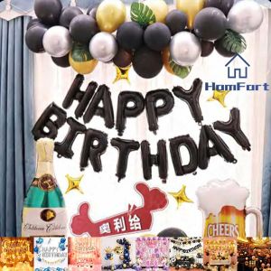 Happy Birthday Balloon Set Party Decoration For Adults Boy & Girl Latex Decorate Wine Bottle Star Belon Hari Jadi