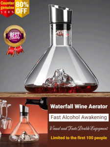 Bungee Sleek & Stylish Wine Aerator: Elevate Your Wine Drinking Experience