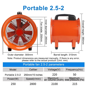 Portable Axial Flow Fan Exhaust Fan 8/10/12 inches Portable Ventilation Fan All Iron High Power Marine Ventilator Blower Exhaust Fan Industrial Workshop Kitchen Warehouse Ventiletion Strong Smoke Exharust Pipe
