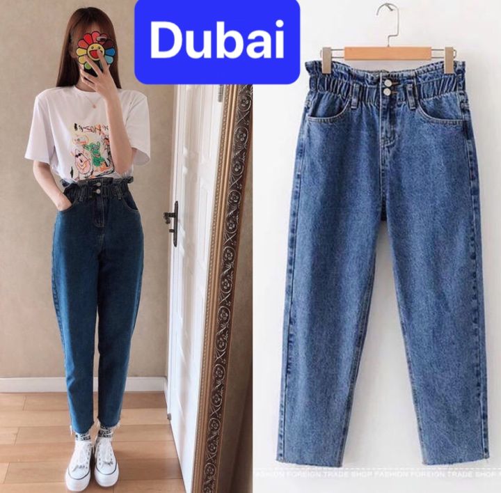 QUẦN JEAN BAGGY NỮ CHẤT BÒ XANH LƯNG THUN CẠP CHUN CÚC HÀN QUỐC