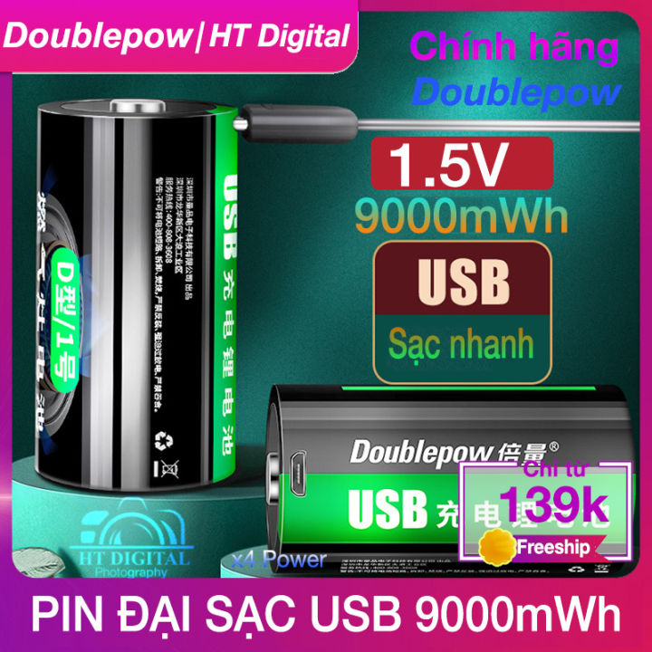 Pin đại sạc cổng USB Doublepow size D 1.5V 9000mWh Pin Sạc Cho Bếp Ga Đèn Pin Thiết Bị Công Nghiệp