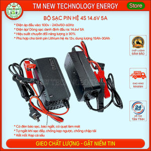 Bộ sạc 14.6v 5A có đèn báo có quạt làm mát tự ngắt khi sạc đầy dùng cho pin Lithium sắt LiFePO4 (LFP) 3.2v hệ 4s