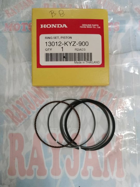 Piston ring outlet xrm 125