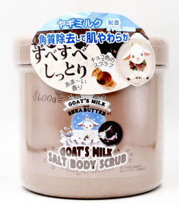 GOATS MILK SALT BODY SCRUB (600g) 100% Authentic / Made in Japan