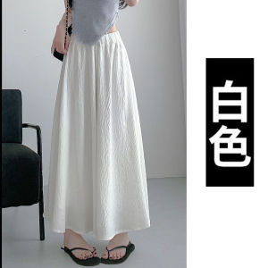 Women Wide Leg Pants Loose Pants Chiffon Pants Women High Waist Plus Size Loose Ankle Long Summer Cooling Pants 0337