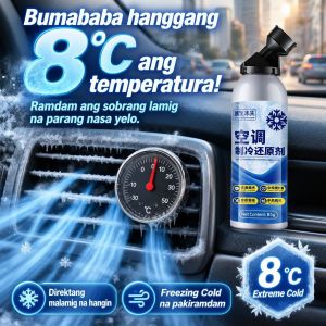 ✅Hot Sale✨ R134a AC Refrigerant 85g Fast Cooling Auto Air Conditioner Recharge