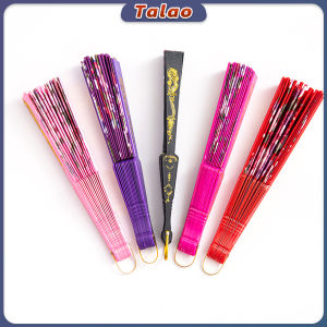 Talao Silk Foldable Fan Hand Fan Chinese Classical Fans Gift
