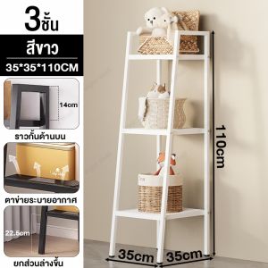 VIGOR  ชั้รวางของ ชั้นวางโลหะ  ชั้นวางของในครัว ชั้นวางของมินิมอล ชั้นวางหนังสือโลหะ  ชั้นวางของเอนกประสงค์  3/4/5ชั้นชั้นวาง ชั้นเก็บชอง