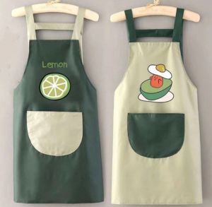 Apron Masak anti air FA