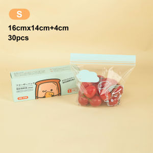 【SG Stock】Storage & Freezer Bag / Food Storage Bag / Zipper Bag for food / Resealable Zipper Bag / Food Plastic Bag