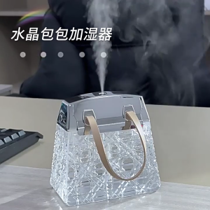 เครื่องทำความชื้นในกระเป๋าถือเครื่องเพิ่มความชื้นในอากาศแบบพกพาสำหรับเครื่องทำความชื้นในห้องนอนที่มี7สีให้ความชุ่มชื้นเครื่องสร้างหมอก300มล.