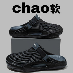 Outdoor Water-Resistant Clogs Closed-Toe Slippers For Men 2026 New Summer Casual Sports Breathable Lightweight MenS Shoes