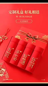 จัดส่งจากจีน [2025] ชุดชั้นในผู้ชายสีแดงใหม่สำหรับปีเกิด กางเกงขาสั้นผ้าฝ้ายบริสุทธิ์ลายทอง สต็อกจากโรงงาน กางเกงในผู้ชายแบบชิ้นเดียว 042