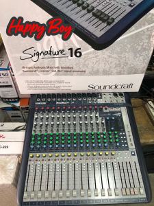 Yamaha 16 Channel Mixer model no. CT16OS-USB Free RCA connector 1year warranty