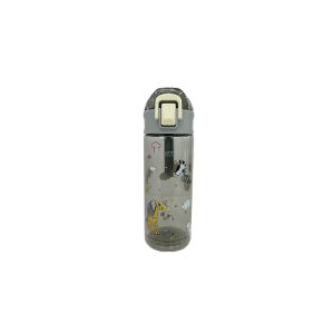 La gourmet Ray of Hope 0.6L Tritan Bottle