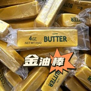 Slow Rising Squishy Realistic Gold Bar Fidget Toy Stress Relief Soft Reusable Creative Office Desk Toy Adults Kids