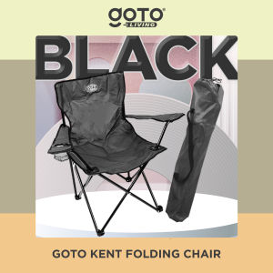 Goto Kent Chair Kursi Lipat Outdoor Camping Gunung Santai Portable