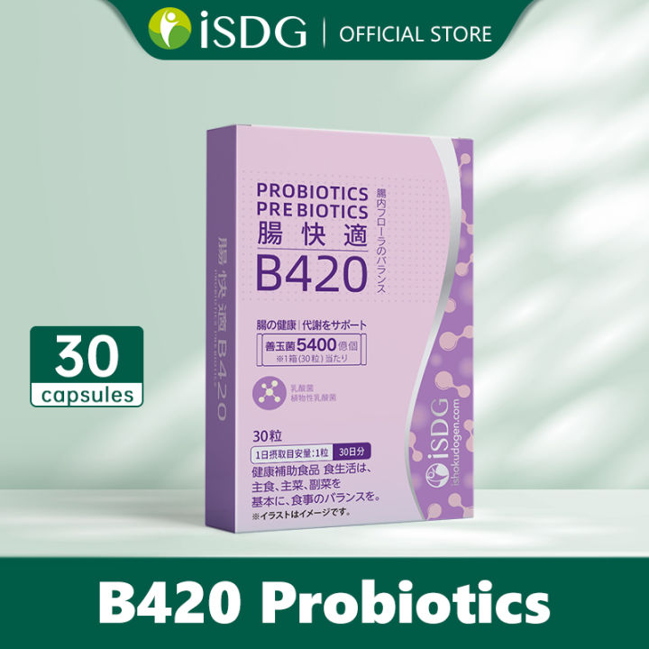 ISDG B420 Probiotics Capsules Weight and Bowel management Prebiotics ...