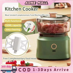 Multi-functional Food Processor Baby Food Grinder & Portable Electric Blender with Meat Mincing Function r For KItchen