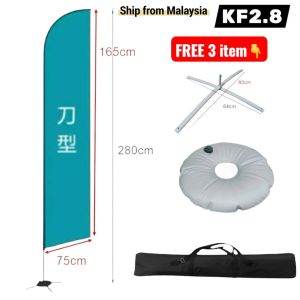 Full Set Beach Flag / Wind Flag One Side Print/Double Side Print/Double Side Plus/Beach Flag Printing with Stand