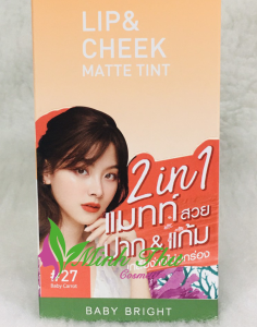 Son Kem Baby Bright Lip and Cheek Matte Tint Thái Lan