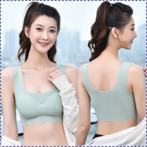 Bra Small Mouth No Light Source Adjustable Stretch Non-slip Shoulder Straps Non-steel Ring