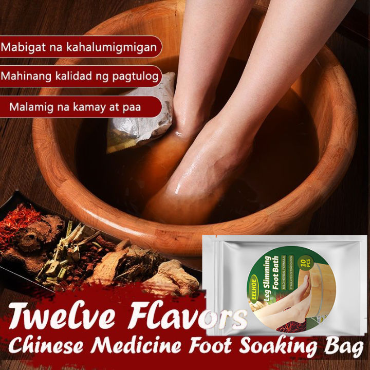 10Pcs/Pack herbal foot bath bag Ginger Foot Soak Original leg slimming
