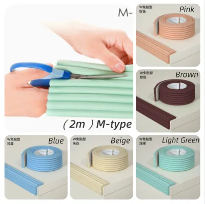 SG EmmAmy Edge & Corner Guards/Baby Bumper/Edge Strip/L-Shape/U-Shape/kids/Bbay Non-Toxic MultiFunction Stick-free Safety Guards