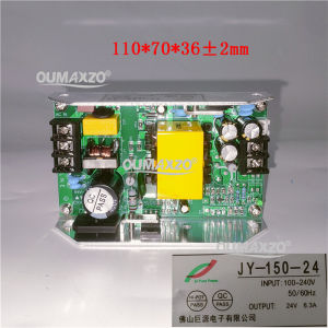 HK Hongkai 260W 275W 295W 350W 380W Moving Head Beam Light 450W 600W Power Supply 12V 24V 28V 36V