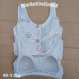 5 Áo Lót Học Sinh Mút Liền 8927 Su Thông Hơi Mềm Mát Co Giãn Aó Ba Lỗ Cho Bé Gái MarketOnline68