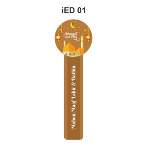 1 Pack 44 Pcs Sticker Idul Fitri Sticker Eid - Mubarok Segel Lebaran Sticker Kue Kering Ramadhan Bahan Vinil Anti Air Termurah