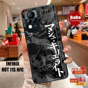 Case Infinix Hot 11S Nfc Casing Terbaru Infinix Hot 11s Nfc Case Art 02 Hardcase Softcase Premium Babecasing