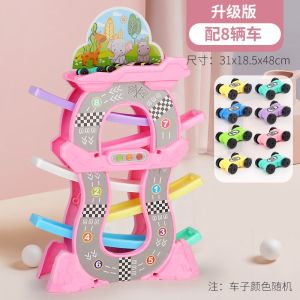 Gliding Rail Car Childrens Toy Car Puzzle 1-4 Year Old Inertia Baby Birthday Gift for Boys and Girls