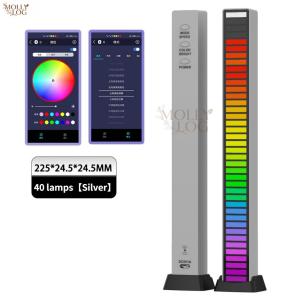 SG STOCK Music Visualizer LED Light Bar Upgraded Sound-Activated Rhythm Light - Rechargeable Music Sync Multiple RGB Modes for Car