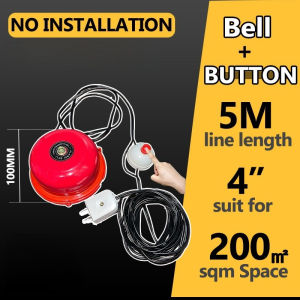 Fire Fighting Alarm Bell Basketball Buzzer 5M Wire Round Bell with Switch Home Safe Mall Office 4" 6” 8” 10”