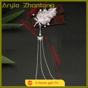 Aryio Dragonfly Hairpin Tassel Women Girls Hair Accessory Hairpin Elegant Classical Style Dragonfly Traditional Hanfu Chinese Style