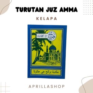 Turutan Juz amma | Turutan Kelapa