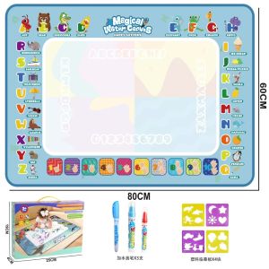 🚀ส่งเร็วจากไทย🚀เสื่อวาดภาพน้ำ ที่ วาด รูป เด็ก วาดซ้ำได้ แห้งเองใน7นาที แบบรูป 🌊มหาสุมทร🦖สัตว์🎨ABC อุปกรณ์แถมฟรี(จากรูปภาพในตัวเลือกสินค้า)