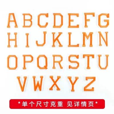 26 English Letters Embroidered Iron on Patches [1unit] Badges for Clothes