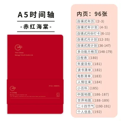 Kinbor Weekly Planner Notebook UnDated Agenda Schedule Daily Monthly Journal Book Portable Record Diary Plan Notepad Stationery