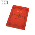 Life Noble Loose Leaf R74 A4 - Art Bar PH. 