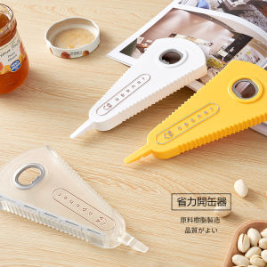 Adjustable Multi Function 4 in 1 Manual Can Openers Bottle Opener Jar Grip Opener Beer Corkscrew Kitchen Gadgets Tools White/Yellow