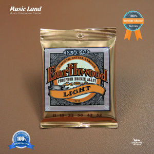 Dây Đàn Guitar Acoustic Phosphor Bronze Ernie Ball 2148 Chính Hãng Của Mỹ Size 11-52