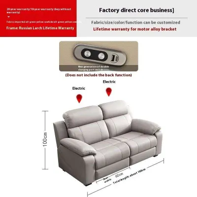 Light Luxury Sofa Living Room Lazy Sofa Multifunctional Recliner Sofa First-Class Space Sofa Set Electric 2 Seater Sofa Intelligent 3 Seater Sofa