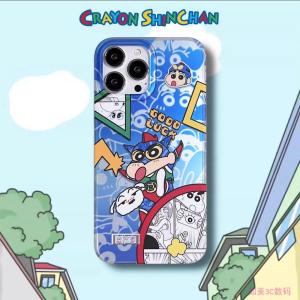 Premium Hard Case Anti Pecah Anti Scratch Antishock Matte Casing Tidak Bekas Jari Hp Iphone 15 Promax Anime Karakter Crayon Shinchan Lucu Keren 11 12 13 14 15 Pro Max